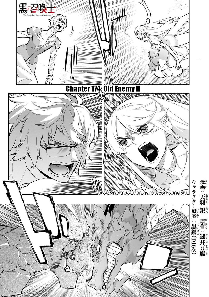 Kuro No Shoukanshi Chapter 174 Page 1