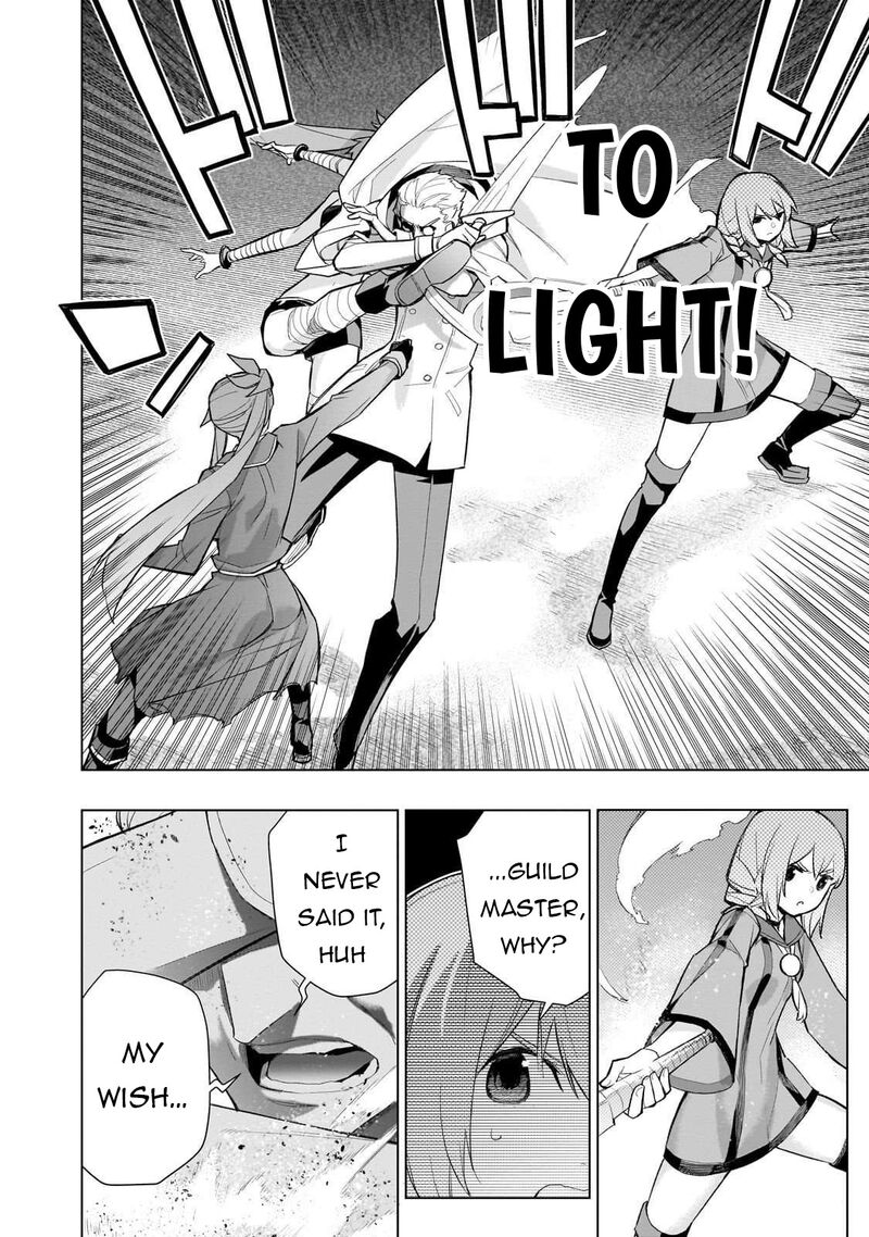 Kuro No Shoukanshi Chapter 174 Page 14