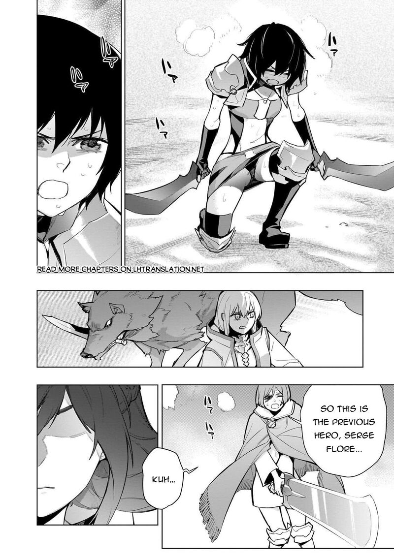 Kuro No Shoukanshi Chapter 174 Page 19