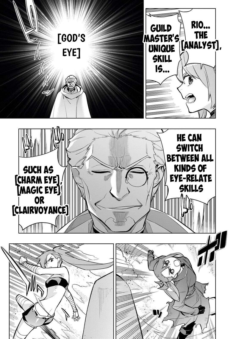 Kuro No Shoukanshi Chapter 174 Page 3