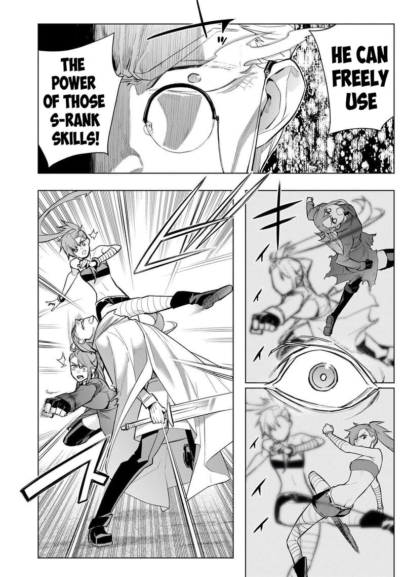 Kuro No Shoukanshi Chapter 174 Page 4