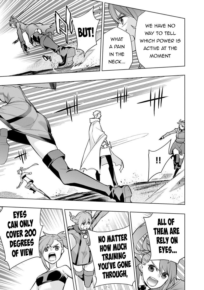 Kuro No Shoukanshi Chapter 174 Page 7