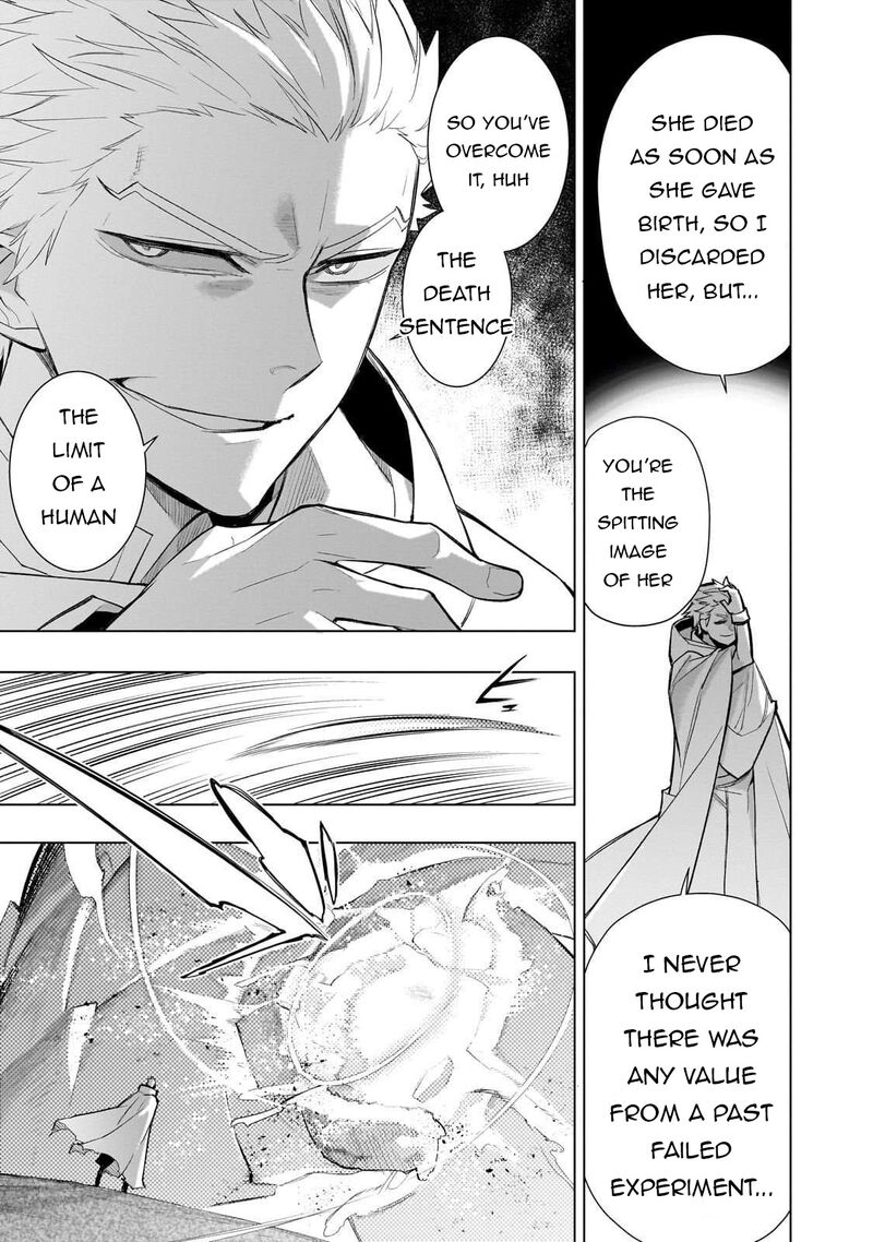 Kuro No Shoukanshi Chapter 175 Page 11