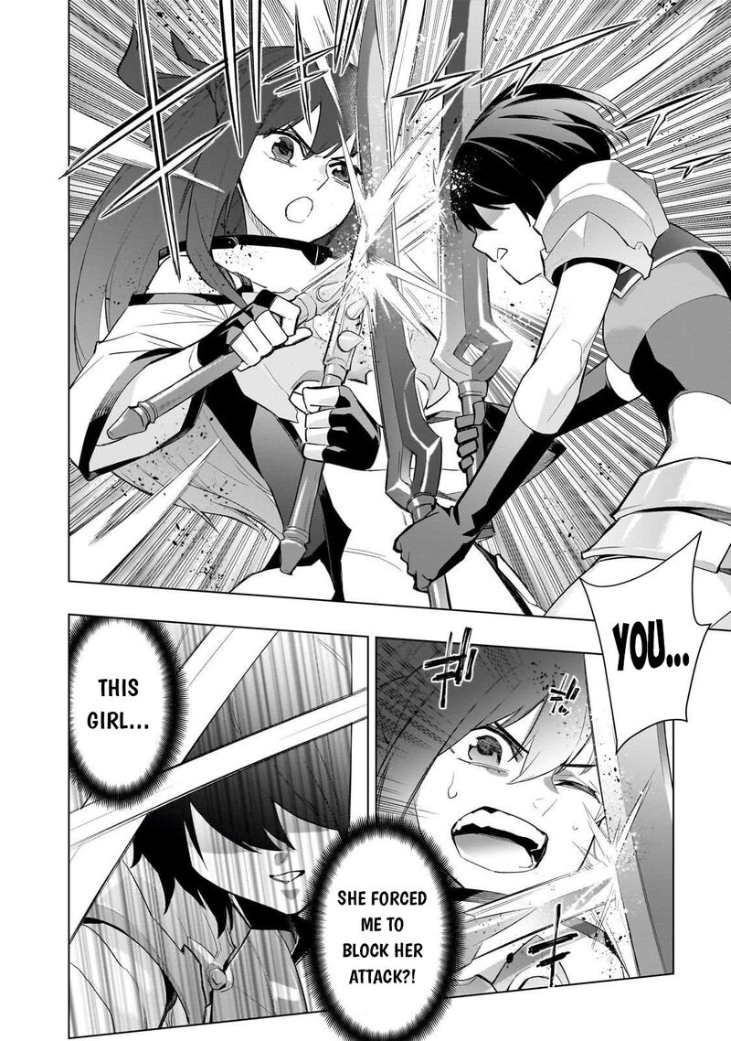 Kuro No Shoukanshi Chapter 175 Page 2