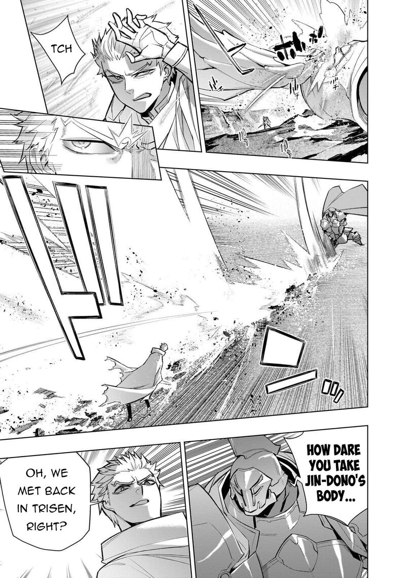 Kuro No Shoukanshi Chapter 175 Page 5