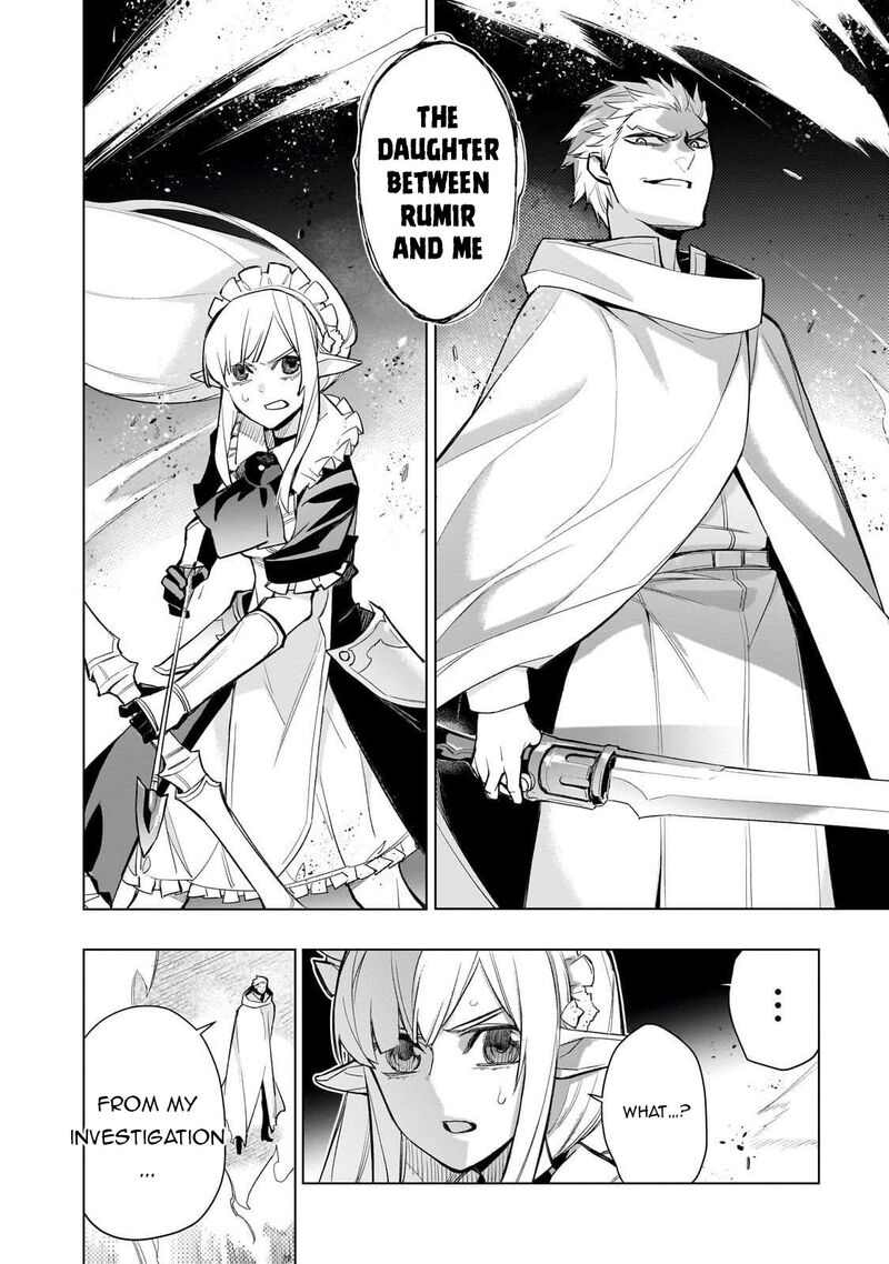 Kuro No Shoukanshi Chapter 175 Page 8