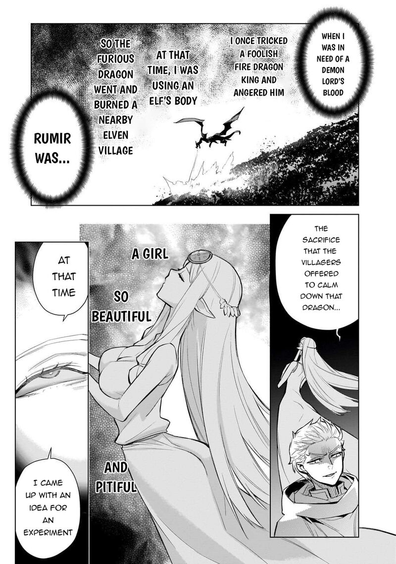 Kuro No Shoukanshi Chapter 175 Page 9