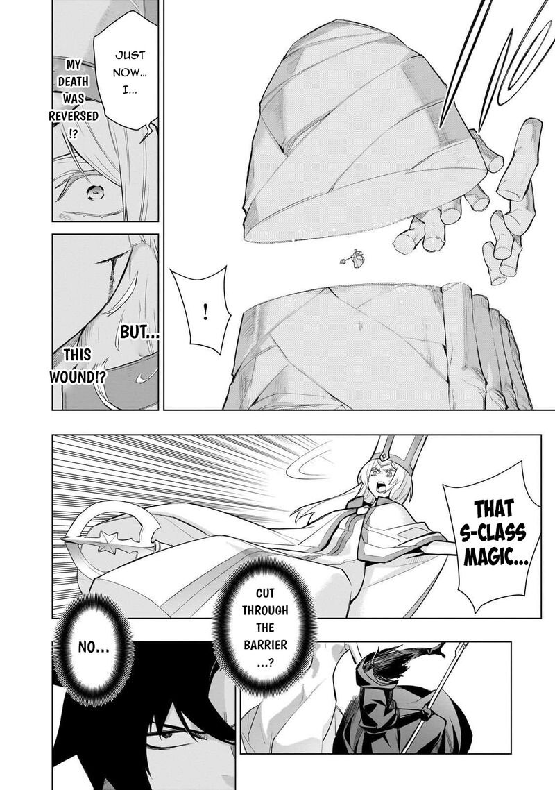 Kuro No Shoukanshi Chapter 176 Page 13