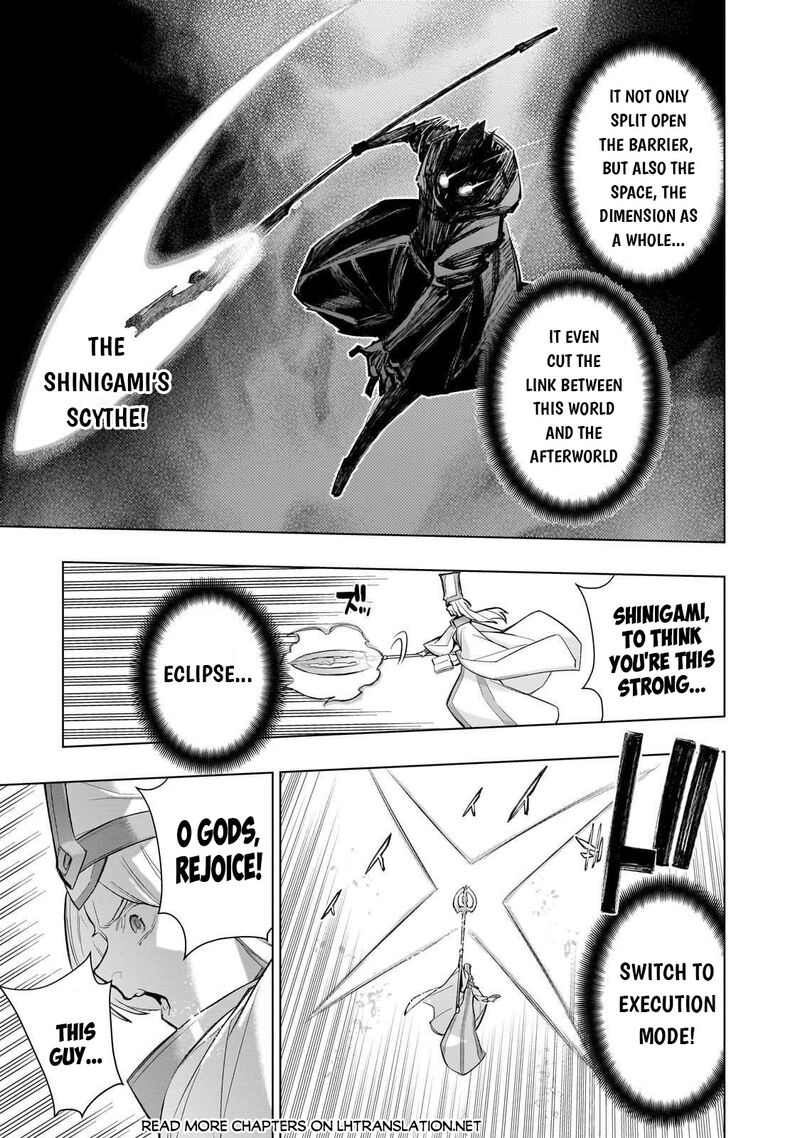 Kuro No Shoukanshi Chapter 176 Page 14