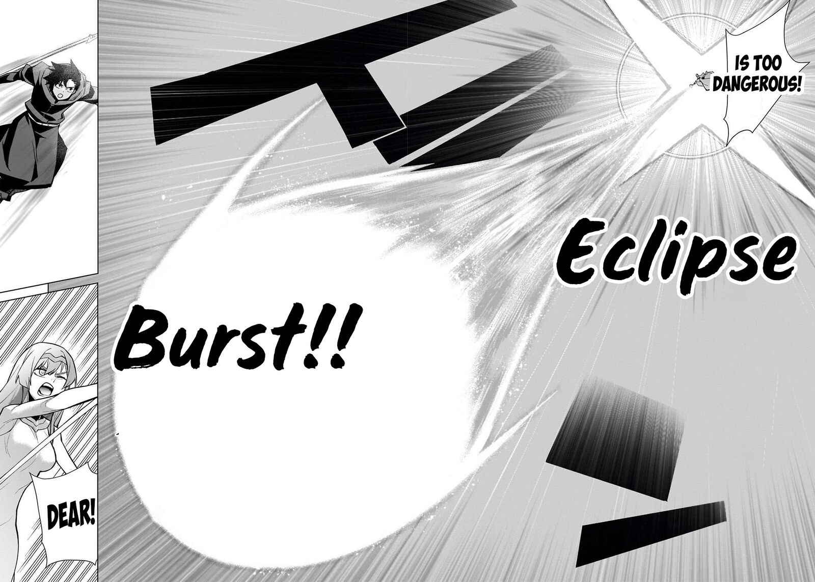 Kuro No Shoukanshi Chapter 176 Page 15