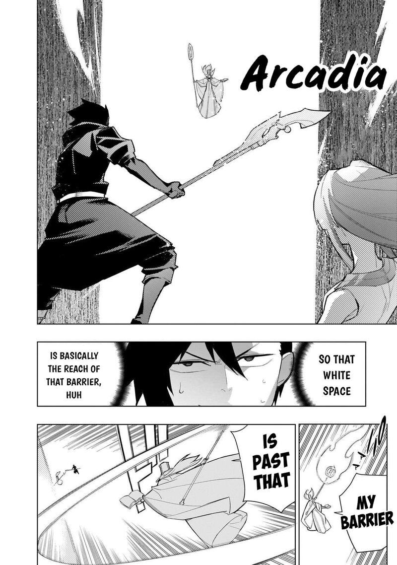 Kuro No Shoukanshi Chapter 176 Page 4