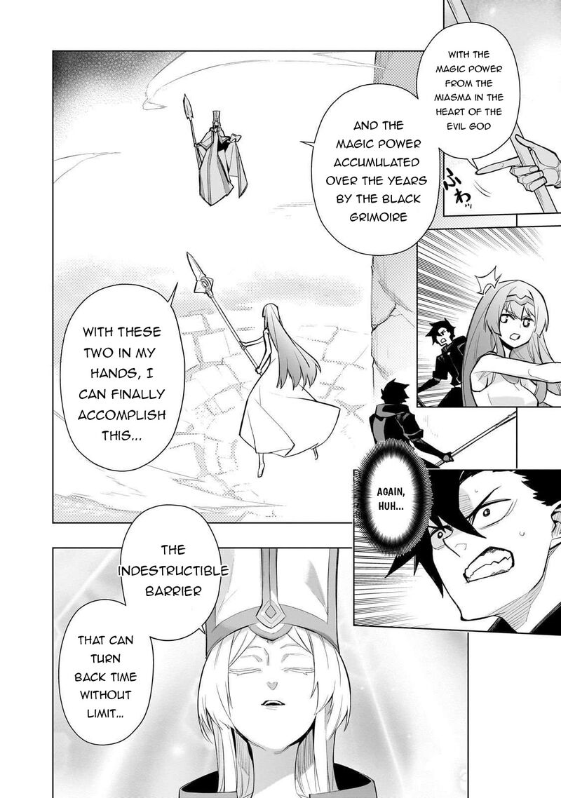 Kuro No Shoukanshi Chapter 176 Page 6