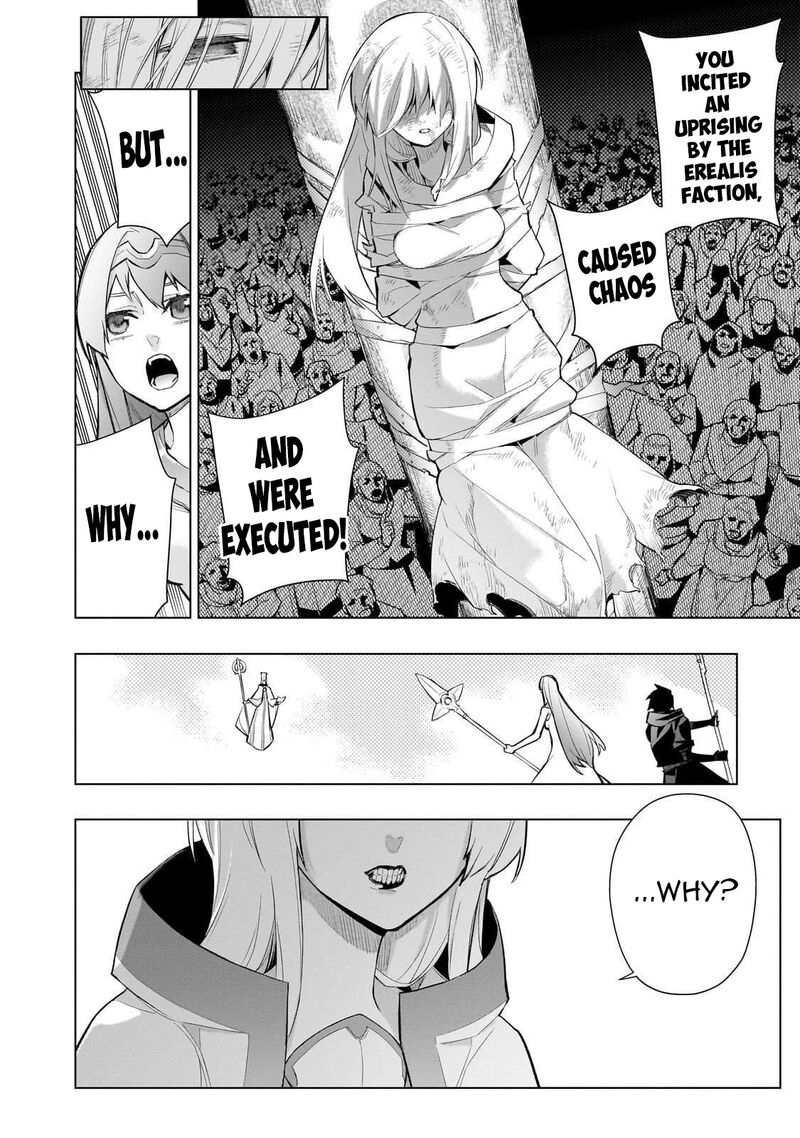 Kuro No Shoukanshi Chapter 176 Page 8