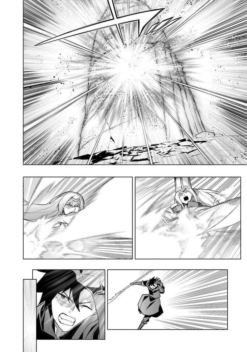 Kuro No Shoukanshi Chapter 177 Page 3