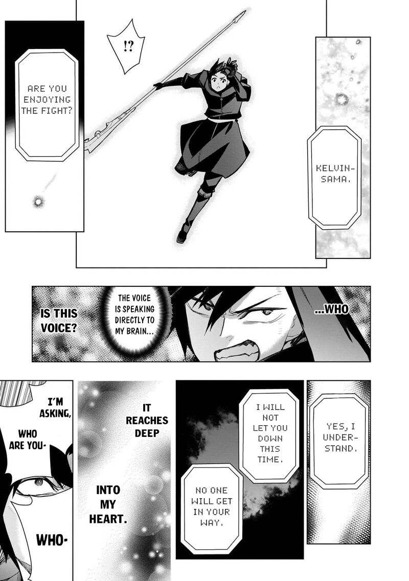 Kuro No Shoukanshi Chapter 177 Page 4