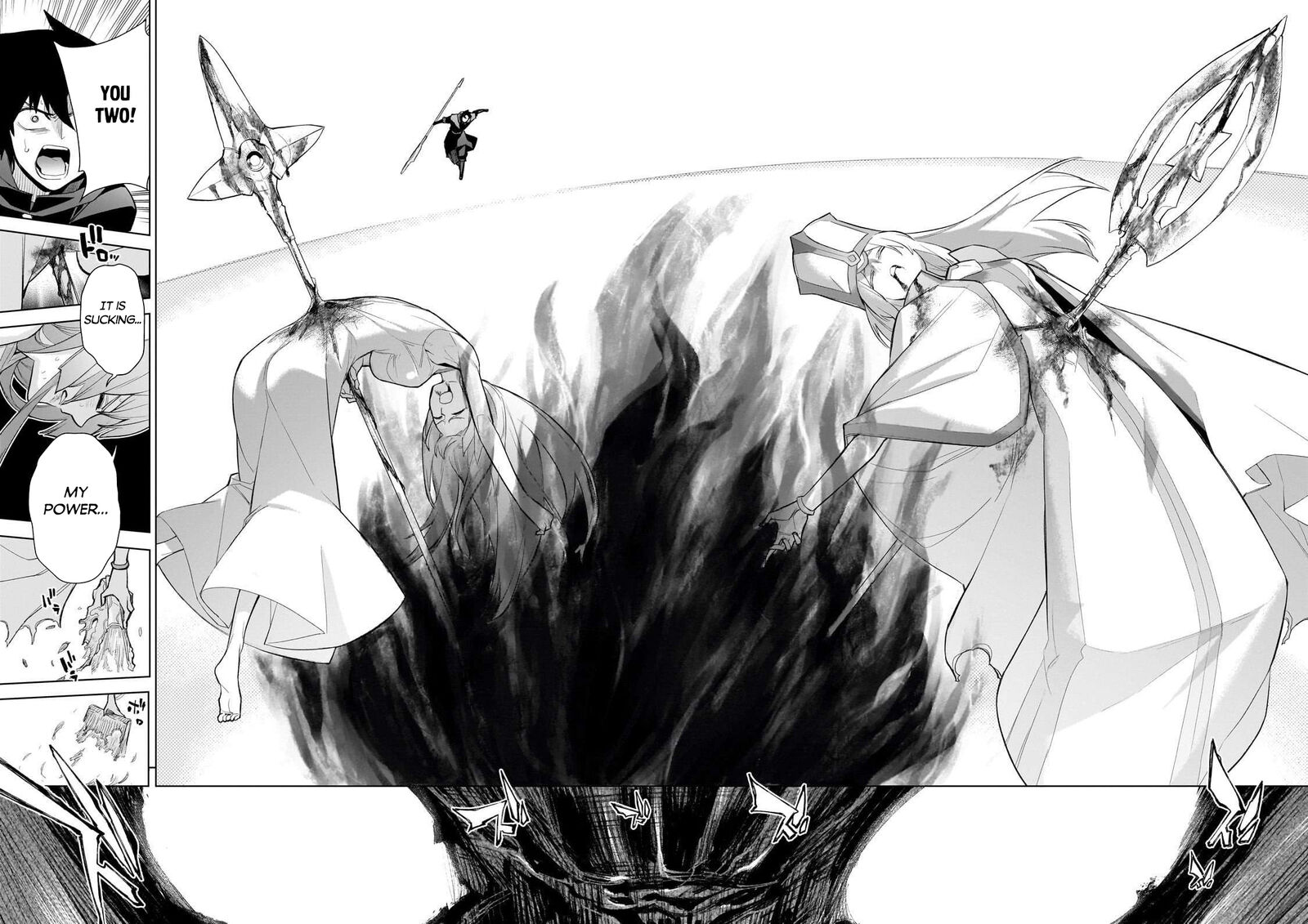 Kuro No Shoukanshi Chapter 177 Page 7