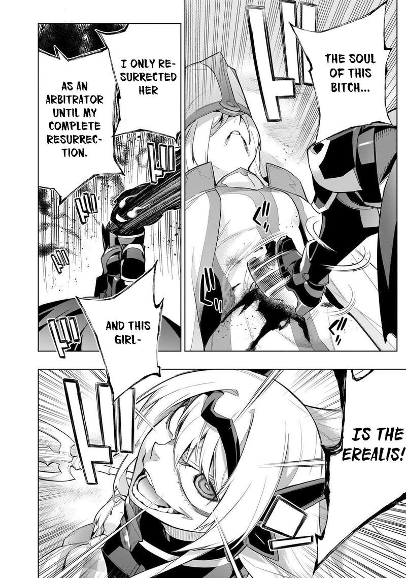 Kuro No Shoukanshi Chapter 178 Page 10