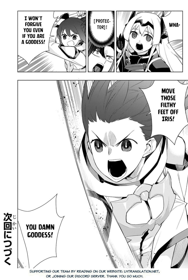 Kuro No Shoukanshi Chapter 178 Page 17