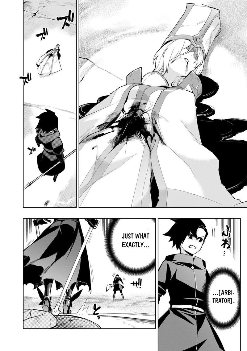 Kuro No Shoukanshi Chapter 178 Page 4