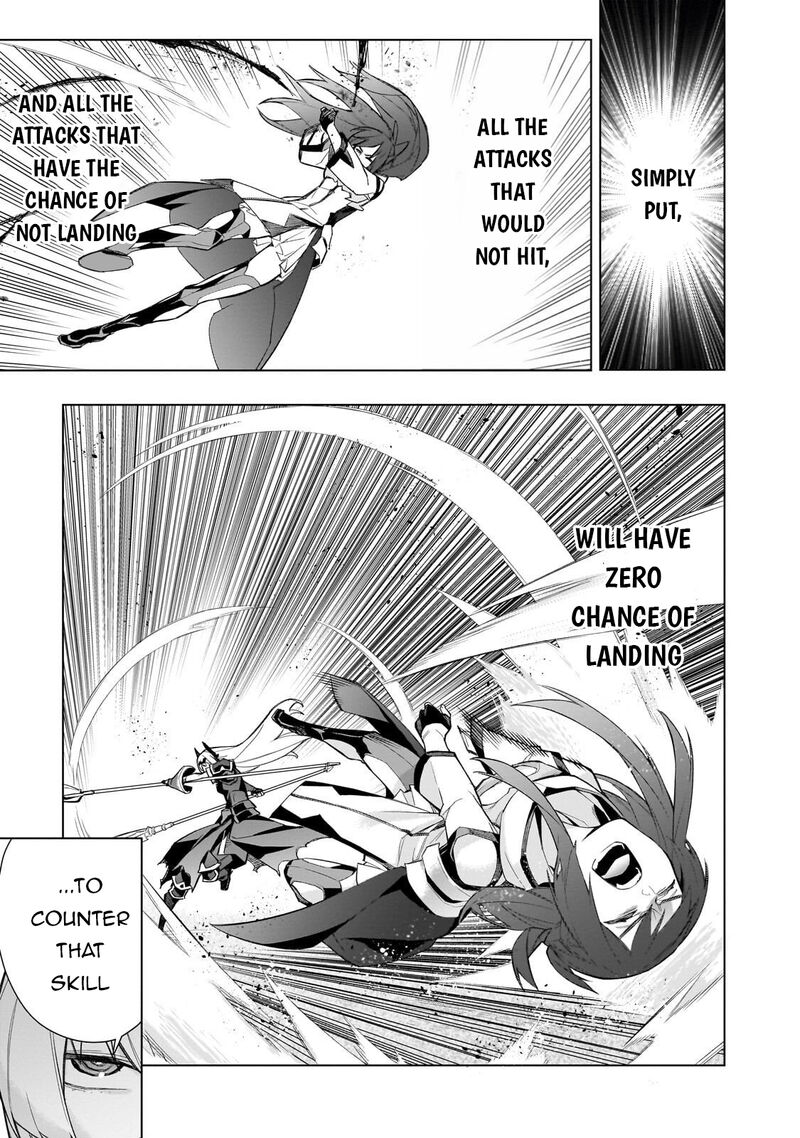 Kuro No Shoukanshi Chapter 179 Page 6