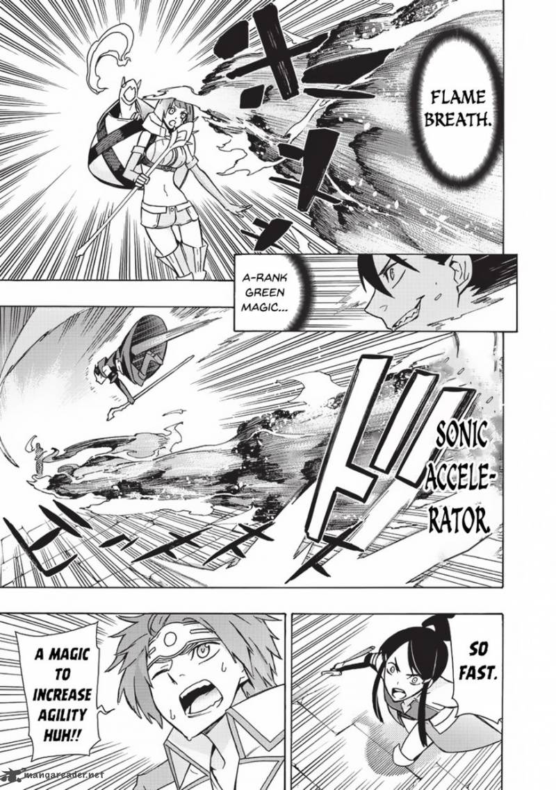 Kuro No Shoukanshi Chapter 18 Page 10
