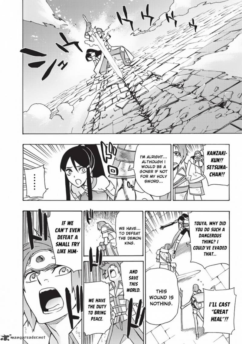 Kuro No Shoukanshi Chapter 18 Page 24