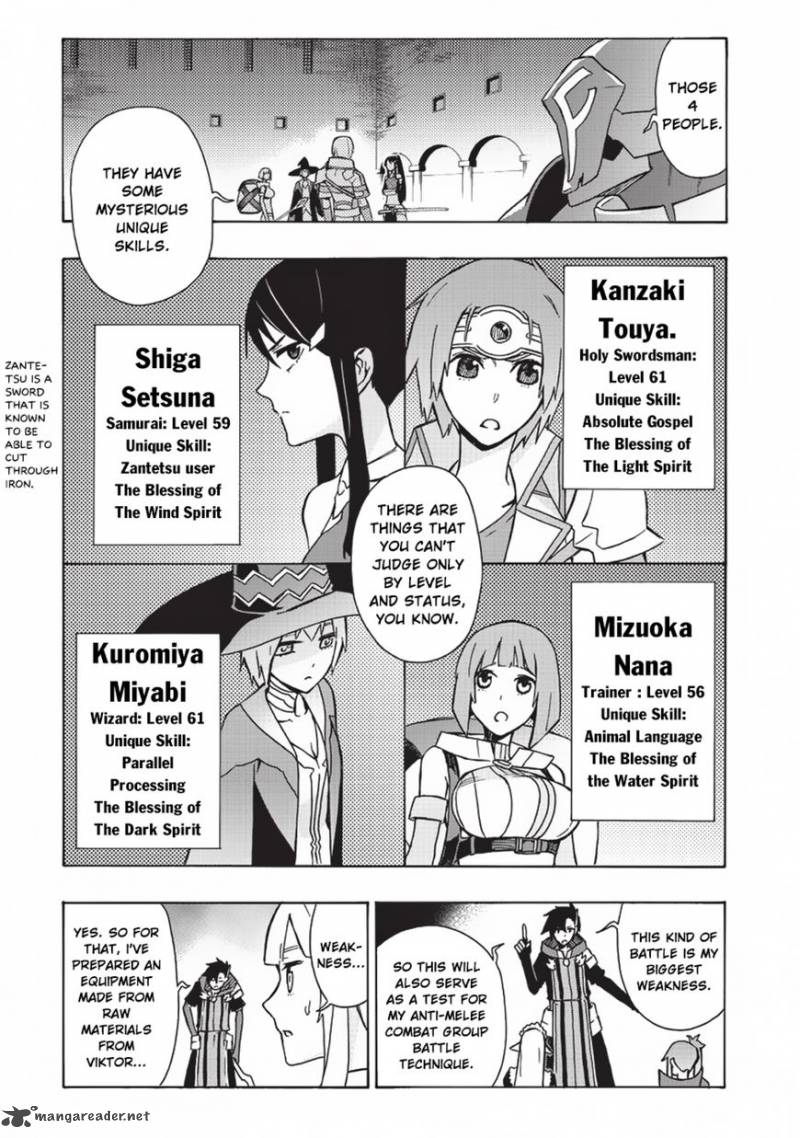Kuro No Shoukanshi Chapter 18 Page 4