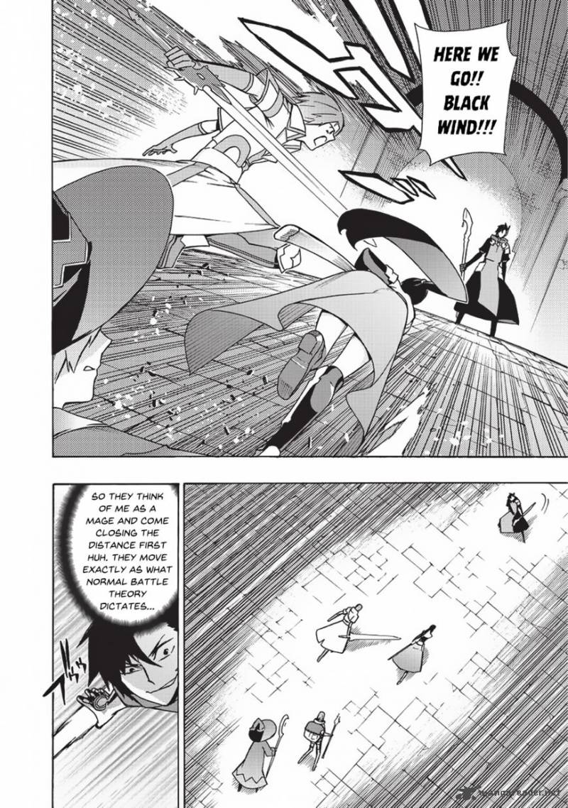 Kuro No Shoukanshi Chapter 18 Page 7