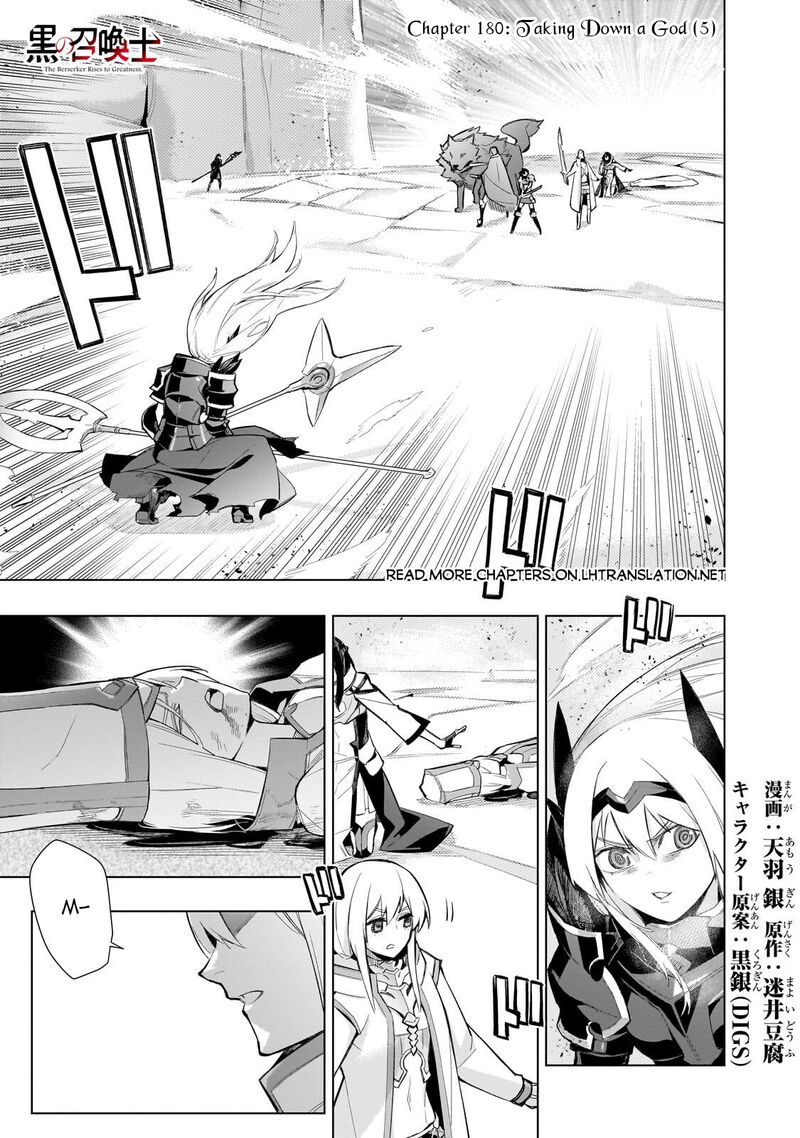 Kuro No Shoukanshi Chapter 180 Page 1