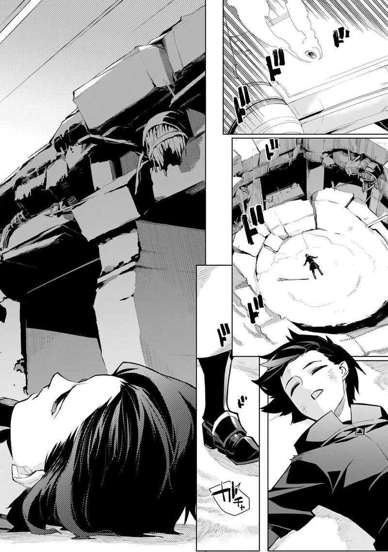 Kuro No Shoukanshi Chapter 181 Page 16