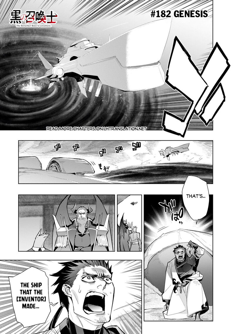 Kuro No Shoukanshi Chapter 182 Page 1