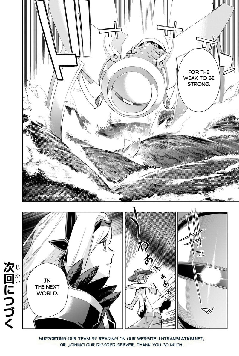 Kuro No Shoukanshi Chapter 182 Page 12