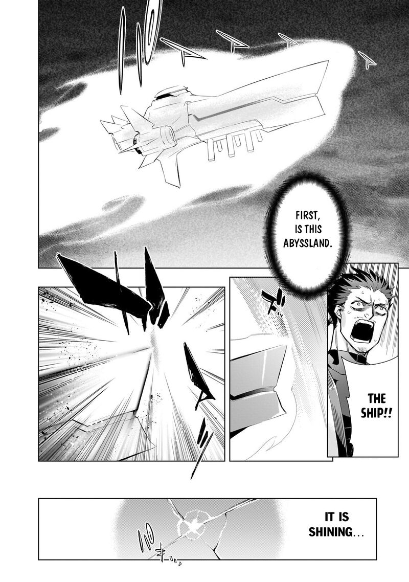 Kuro No Shoukanshi Chapter 182 Page 6