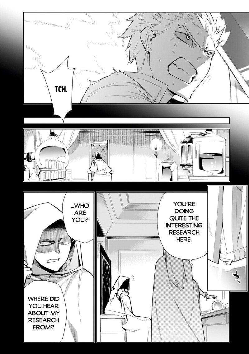 Kuro No Shoukanshi Chapter 183 Page 13