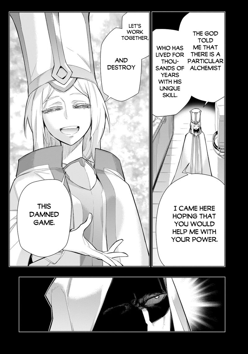 Kuro No Shoukanshi Chapter 183 Page 14