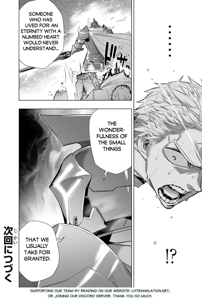 Kuro No Shoukanshi Chapter 183 Page 17