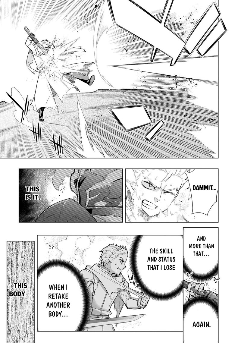 Kuro No Shoukanshi Chapter 183 Page 5