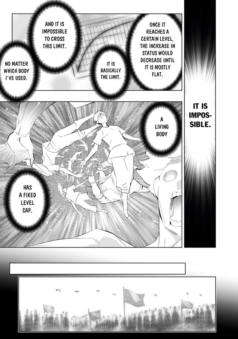 Kuro No Shoukanshi Chapter 183 Page 7