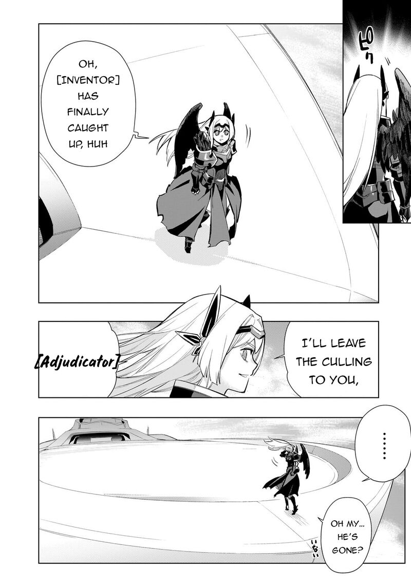 Kuro No Shoukanshi Chapter 184 Page 11