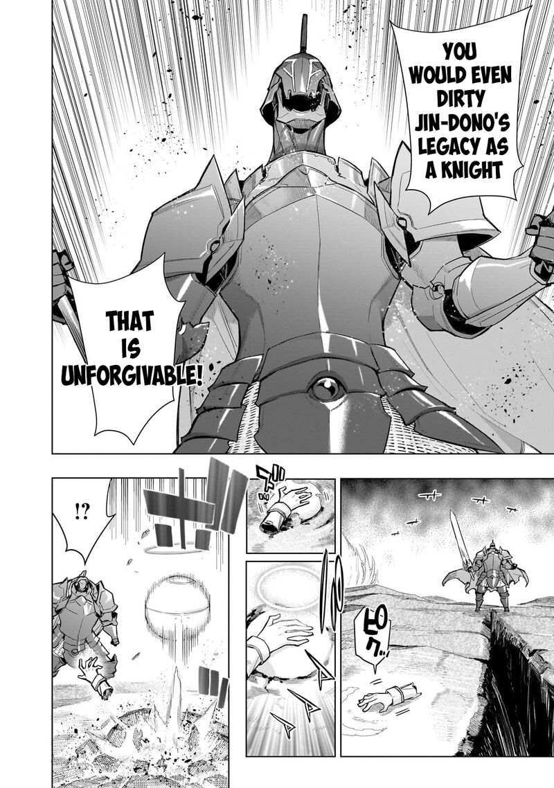 Kuro No Shoukanshi Chapter 184 Page 4