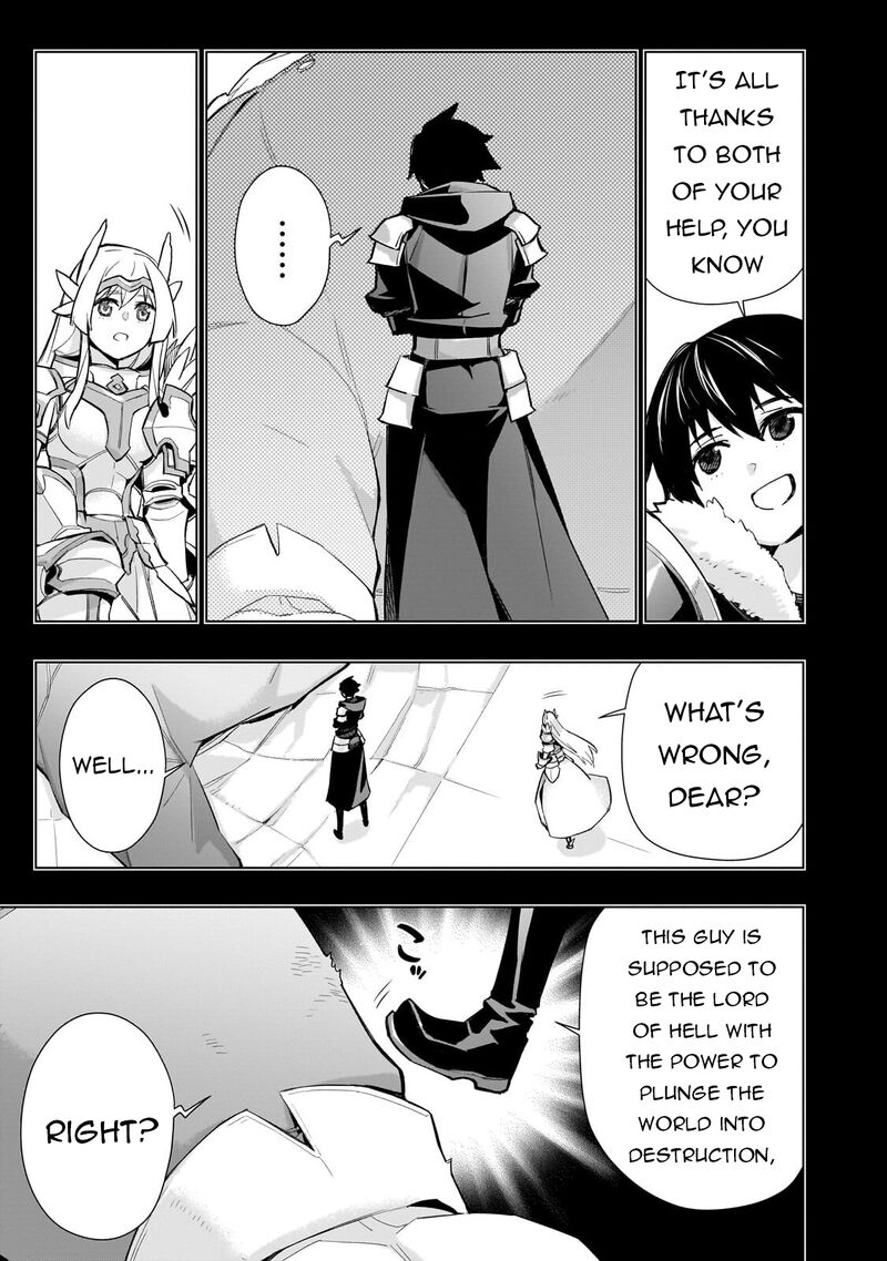 Kuro No Shoukanshi Chapter 185 Page 13