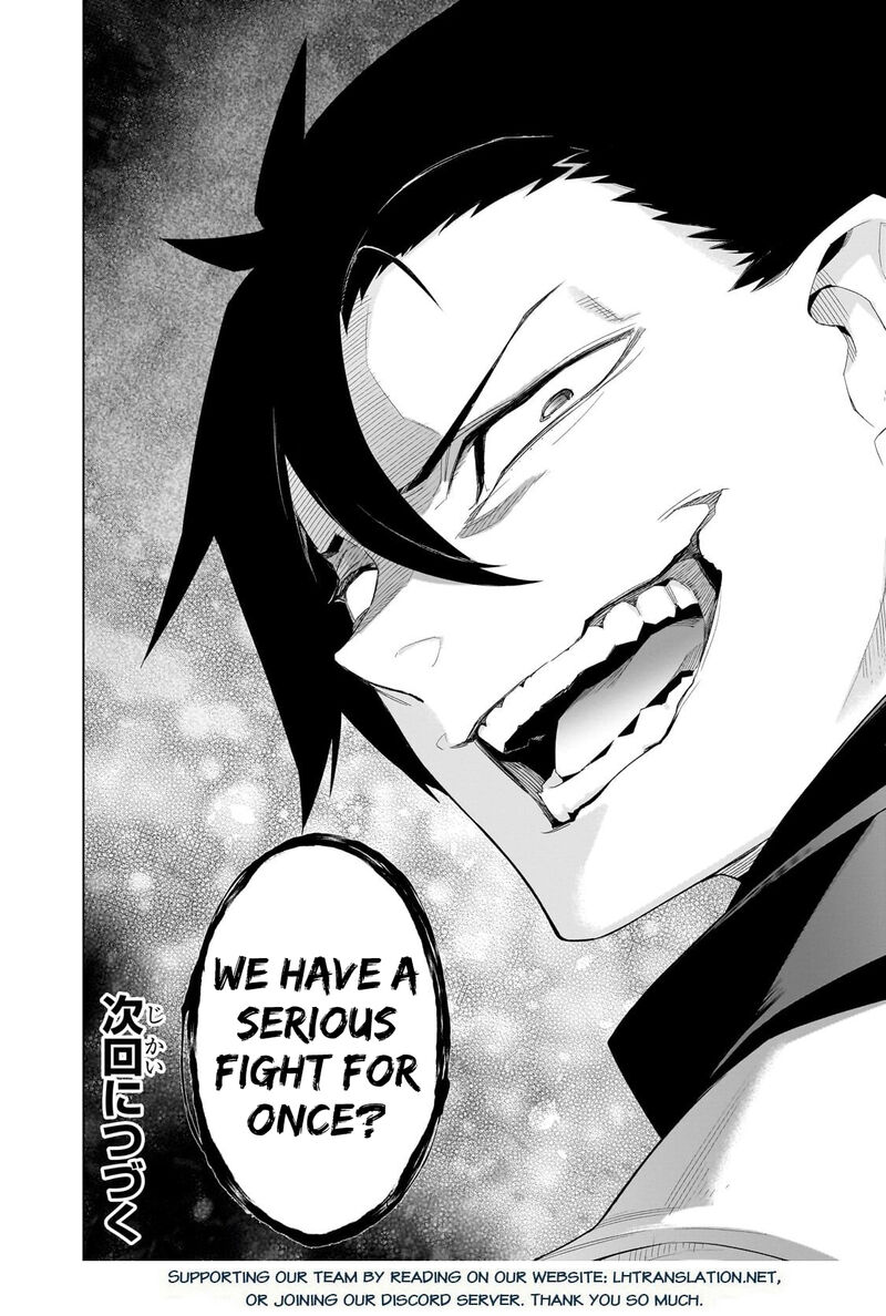 Kuro No Shoukanshi Chapter 185 Page 18