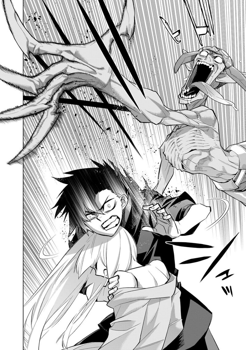 Kuro No Shoukanshi Chapter 185 Page 6