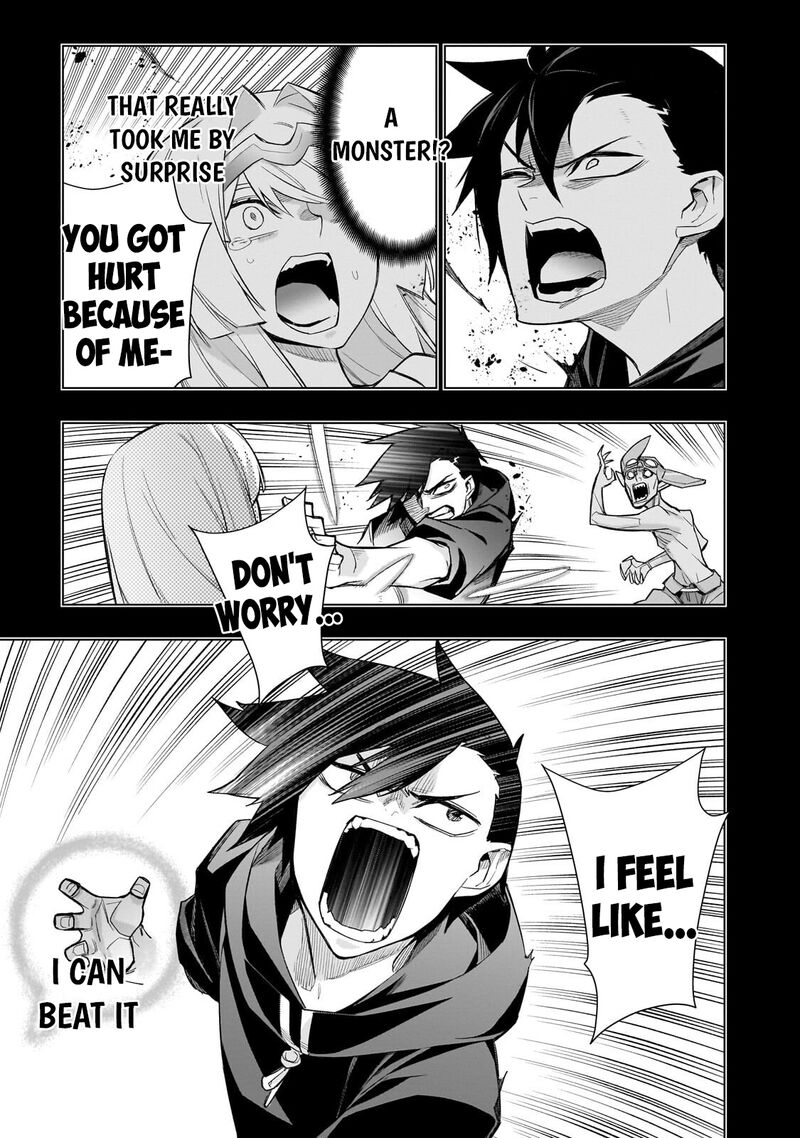 Kuro No Shoukanshi Chapter 185 Page 7