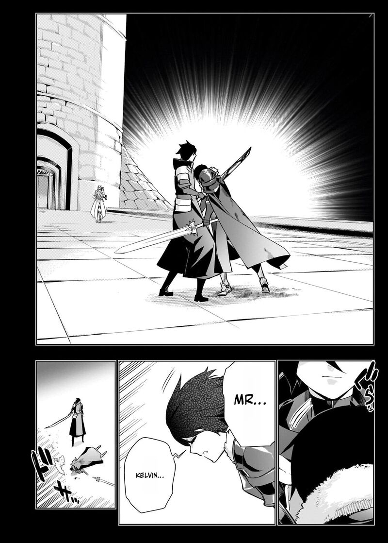 Kuro No Shoukanshi Chapter 186a Page 1