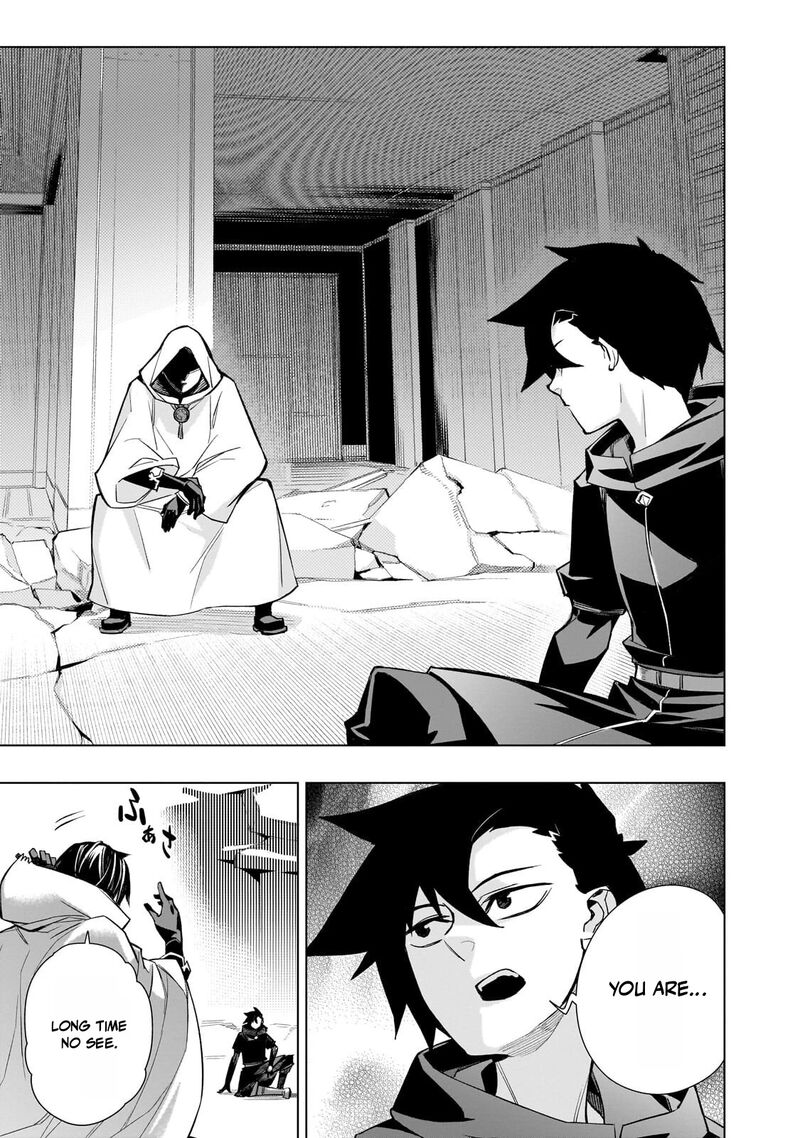 Kuro No Shoukanshi Chapter 186a Page 6