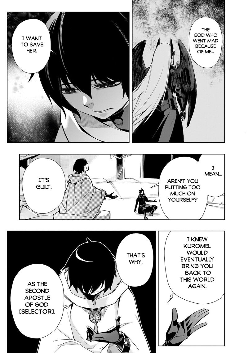 Kuro No Shoukanshi Chapter 187 Page 5