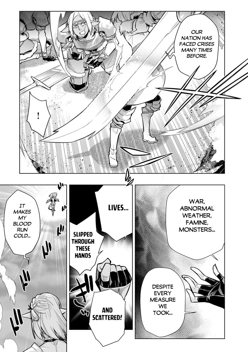 Kuro No Shoukanshi Chapter 188 Page 12