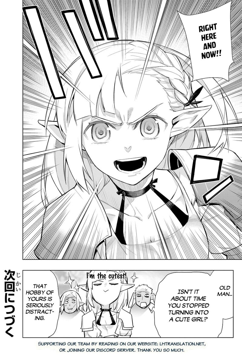 Kuro No Shoukanshi Chapter 188 Page 16