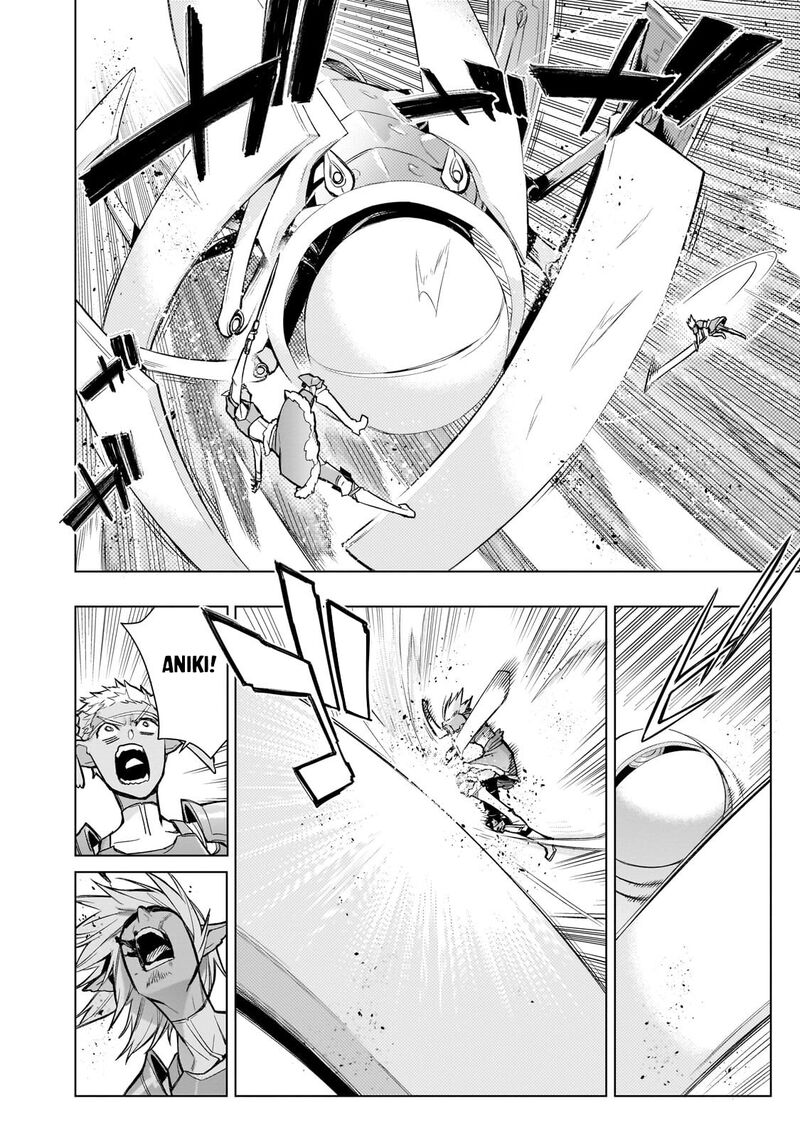 Kuro No Shoukanshi Chapter 188 Page 2